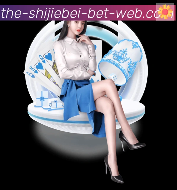 电竞数据